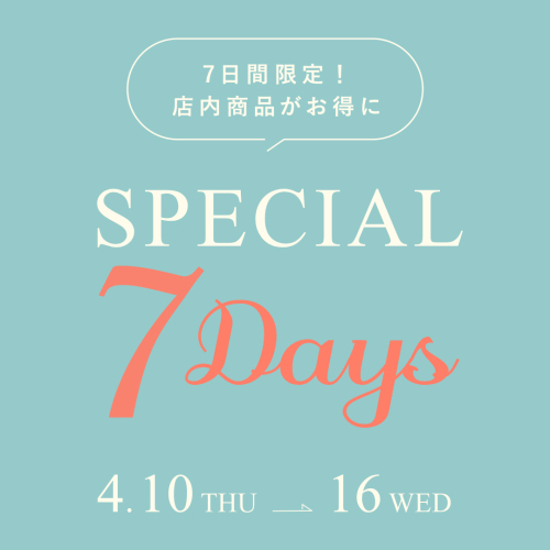 Special 7 Days 6階AIMER｜エメ｜アトレ川崎 -atre-