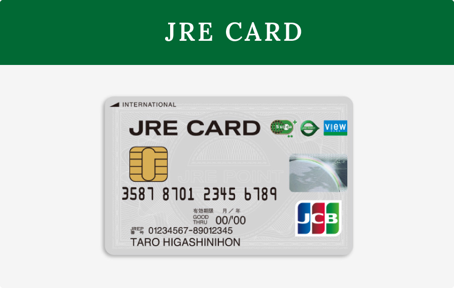 JRE CARD