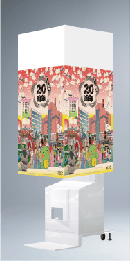 プリントシール機