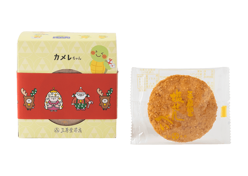 三原堂のオリジナル商品