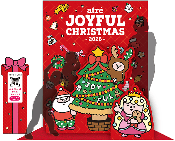クリスマスツリーとキャラクターのフォトスポット