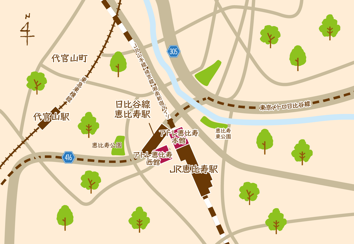 恵比寿周辺 MAP
