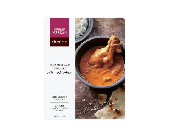 成城石井 desica　骨付き肉を煮込んだ旨味たっぷりバターチキンカレー　１８０ｇ