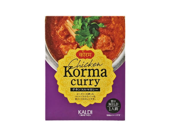 オリジナルチキンコルマカレー