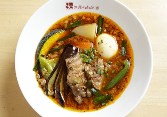 スープカレー　牛すじ&ベジタブル