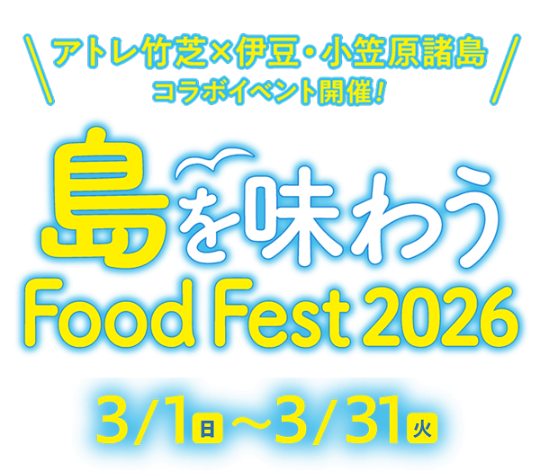 ”代替テキスト”