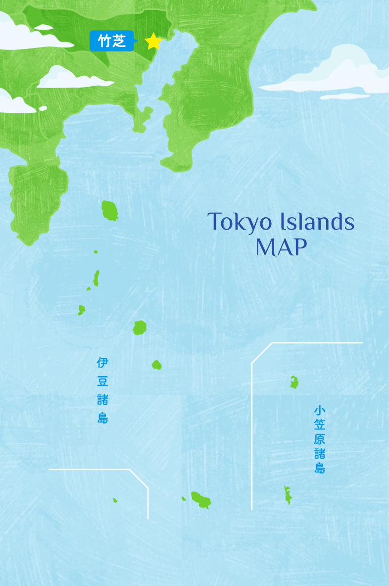 Tokyo Islands MAP