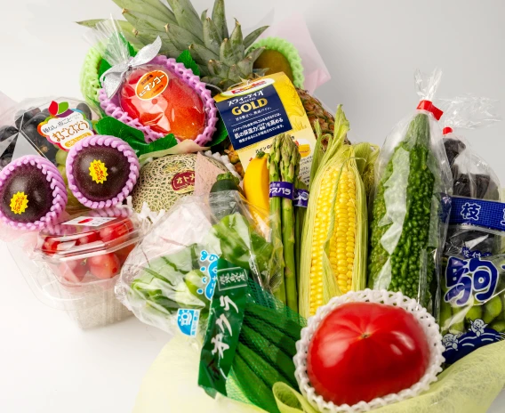 澤光青果の野菜・果物セット
