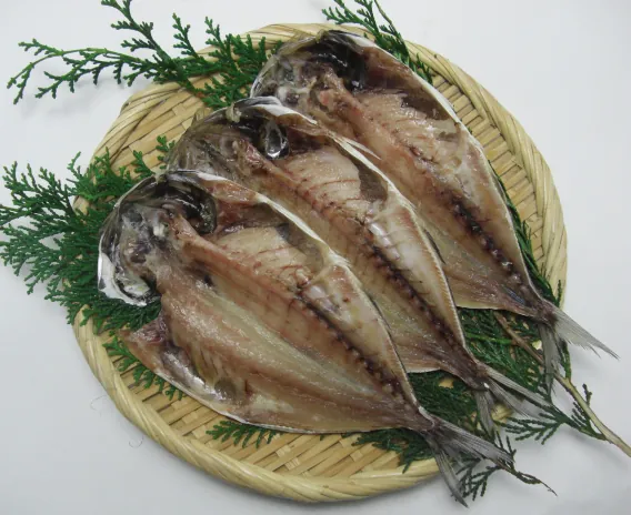 大川水産の真あじ