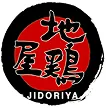 地鶏屋