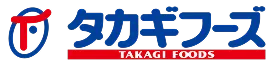 タカギフーズ