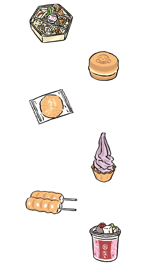 弁当、団子、ソフトクリームなどグルメのイラスト