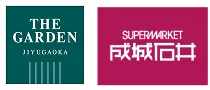 ザ・ガーデン&nbsp;自由が丘 成城石井