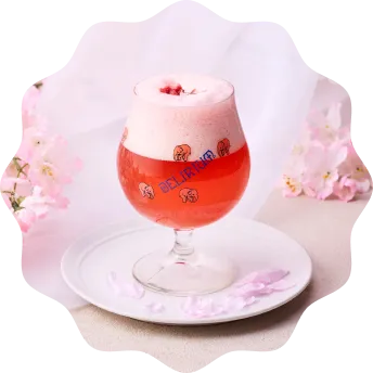 Sakura Craft Brew