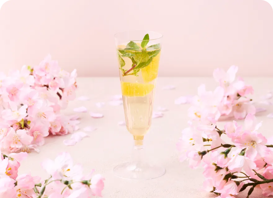 春の柑橘香るスパークリング