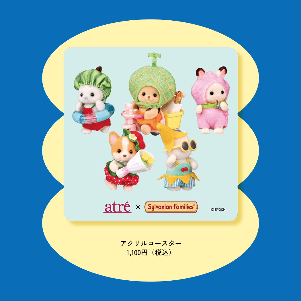 アクリルコースター 1,100円（税込）