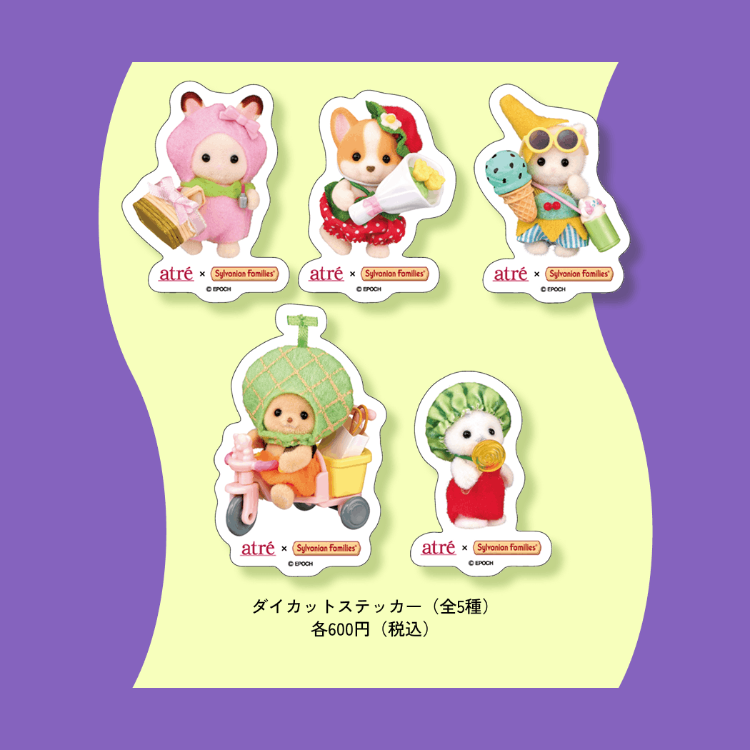 ダイカットステッカー（全5種）各600円（税込）