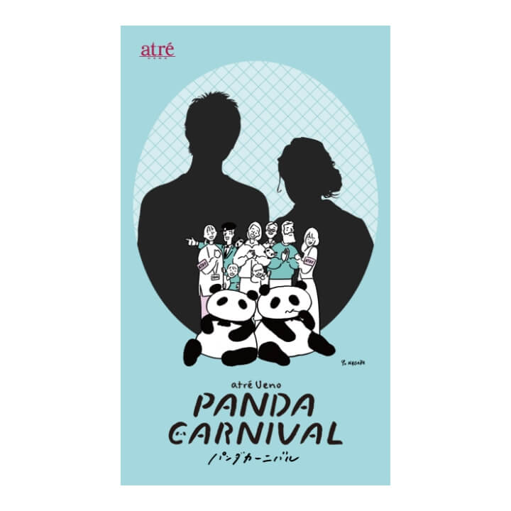 ③長場雄氏の書き下ろしイラスト