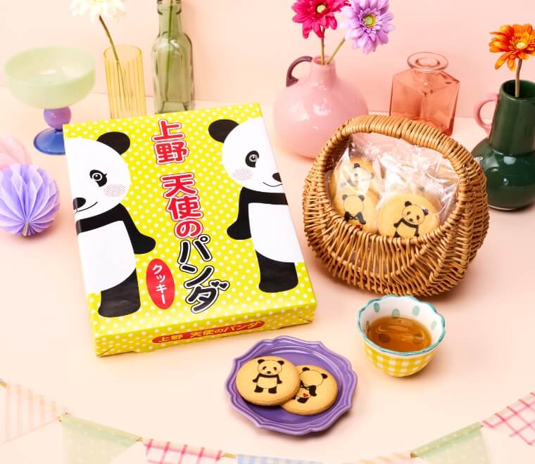 ザ・ガーデン自由が丘