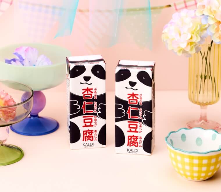 カルディコーヒーファーム