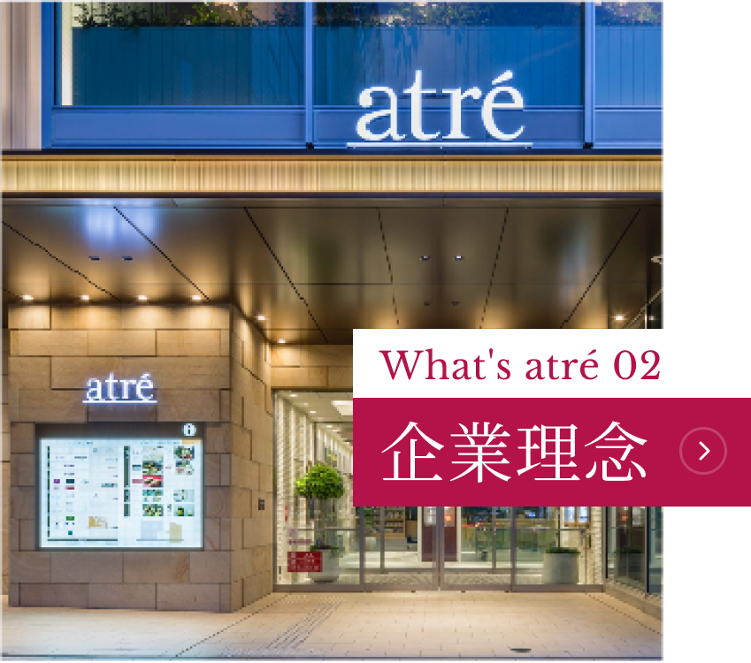atr Recruiting atr Recruiting