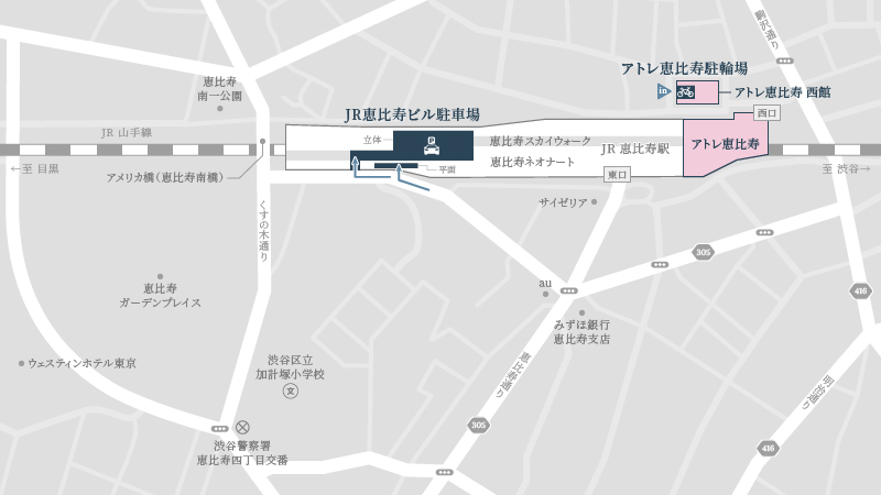 ebisu_access_map_parking.jpg