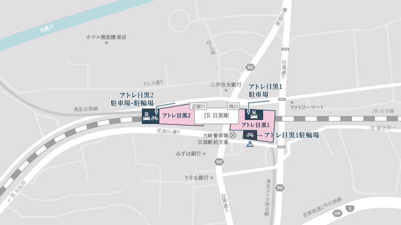 meguro_access_map_parking.jpg