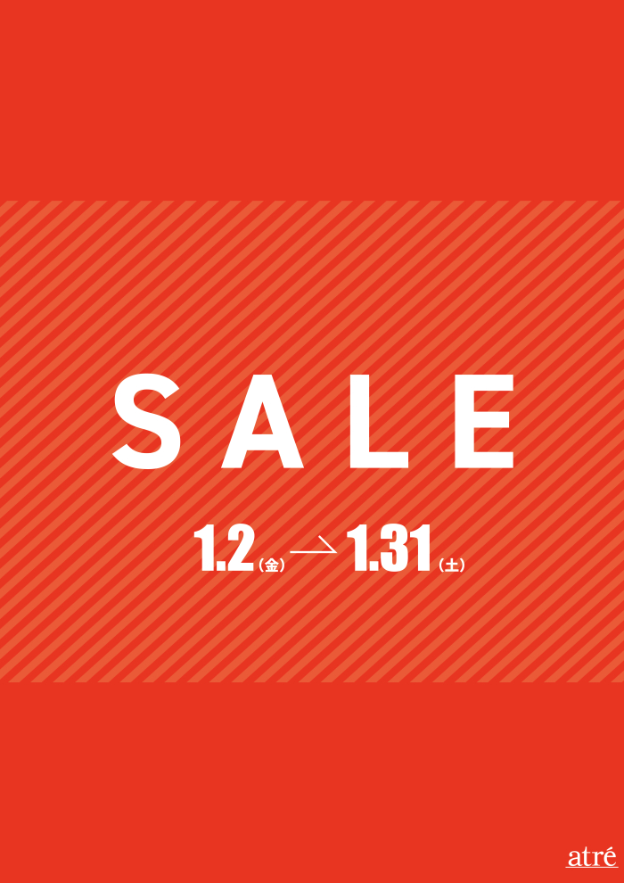 アトレ亀戸 セール情報