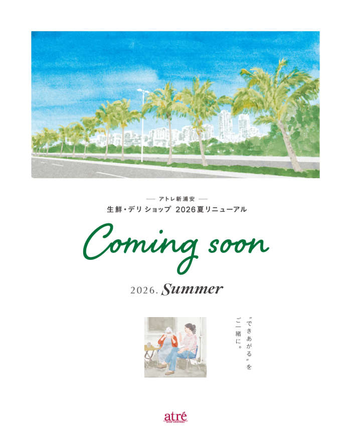 ～生鮮・デリショップ～2026夏リニューアルオープン🏝️✨