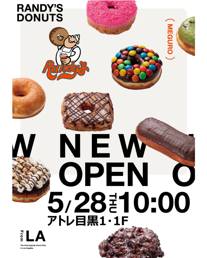 【新店オープンのお知らせ】5月28日(木) ランディーズドーナツ　NEW OPEN！