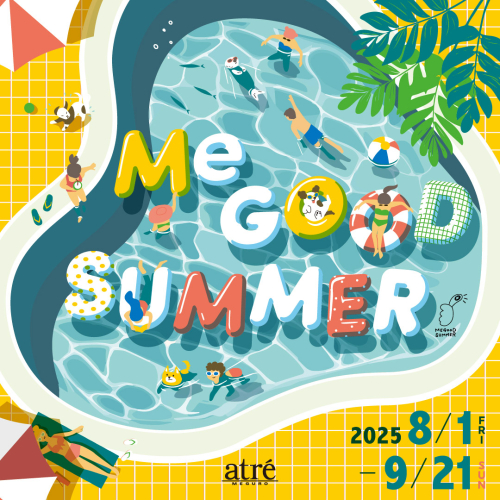 MeGOOD SUMMER