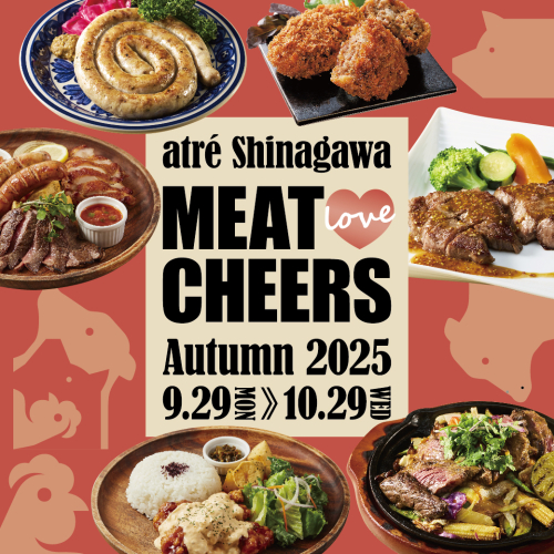 MEAT ♡ CHEERS
