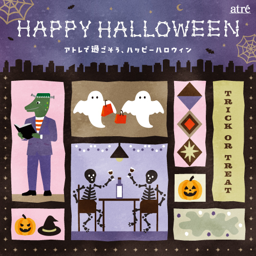 アトレ亀戸_ハロウィン