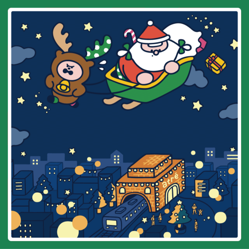 クリスマスプレゼント