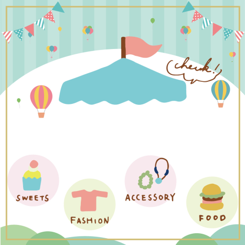 今月の期間限定ショップのお知らせ