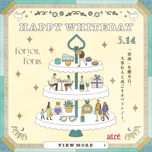 HAPPY WHITEDAY