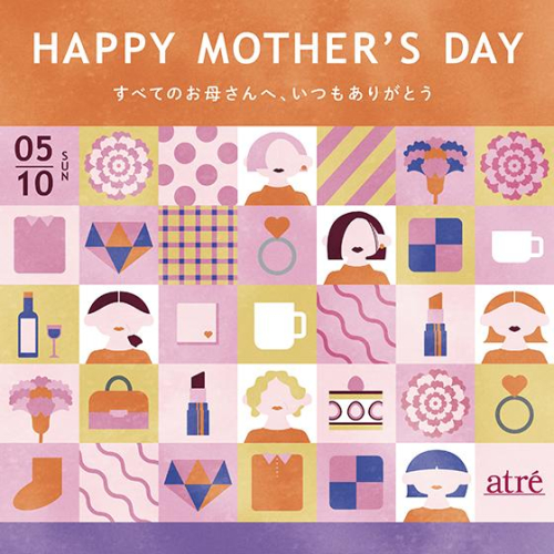 HAPPY MOTHER’S DAY