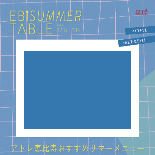 Ebisummer Table -BLUE-