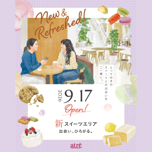 NEW & Renewalショップ