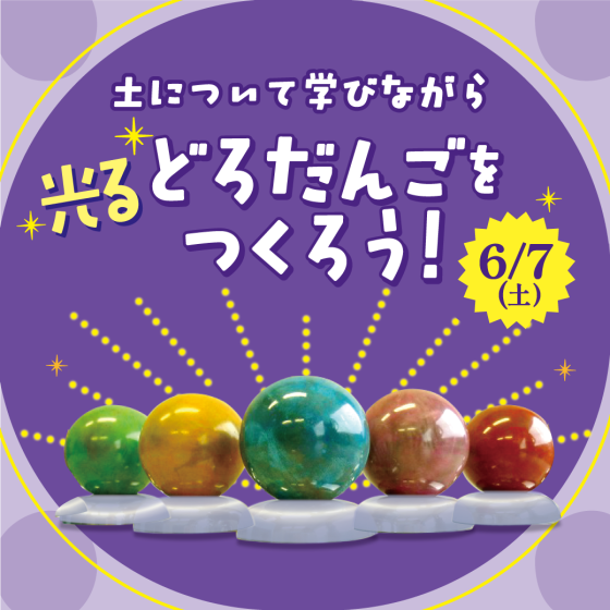 tni1250422134515.png