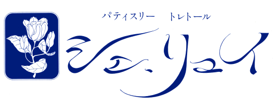 期間限定ショップ「代官山シェ・リュイ」6/30 (月)～7/9 (水)