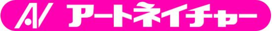 期間限定ショップ「アートネイチャー」6/24 (火)～7/7 (月)