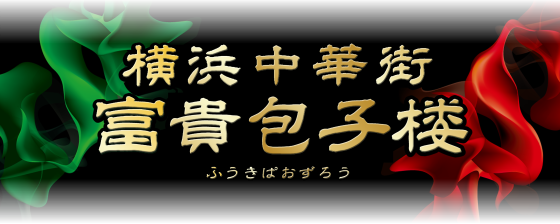 tni1250919094246.png