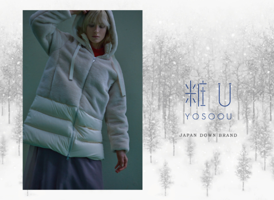 期間限定ショップ『粧U (ヨソオウ)』