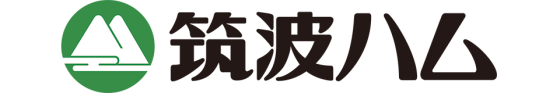 期間限定ショップ「筑波ハム」1/6/(火)～1/15(木)