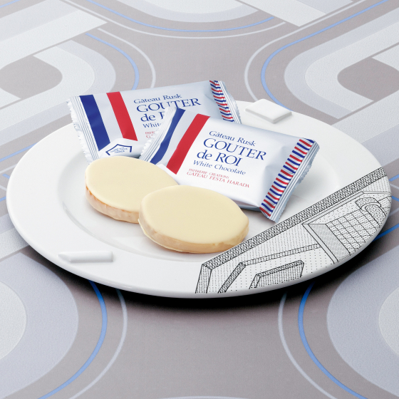 期間限定ショップ『ガトーフェスタ ハラダ』