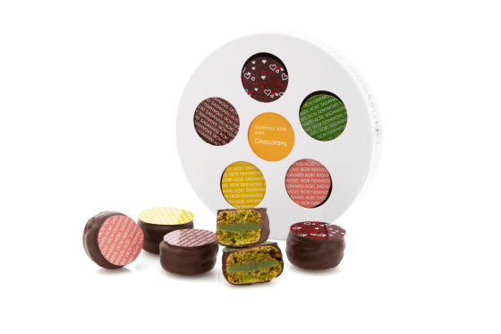 期間限定ショップ『パティスリー・サダハル・アオキ・パリ』