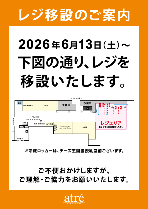tni1260618182251.jpg