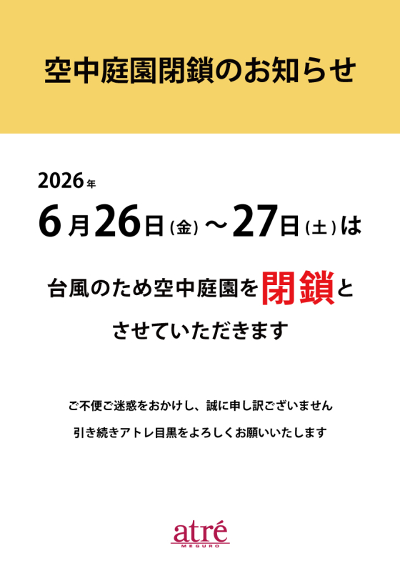 tni1260626145344.jpg