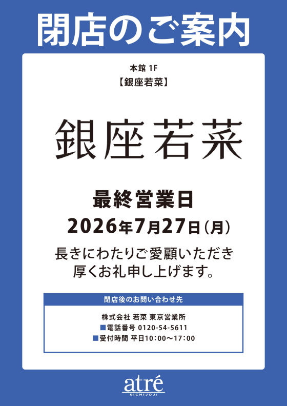 tni1260629180437.jpg